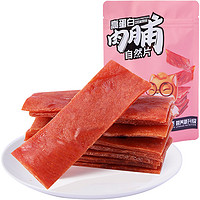 88VIP：三只松鼠 中国大陆 坚果肉脯脆 100g