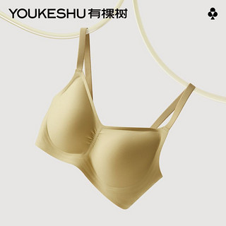 百亿补贴：YOUKESHU 有棵树 3D软支撑内衣女文胸无钢圈无痕透气文胸胸罩微聚拢防外扩