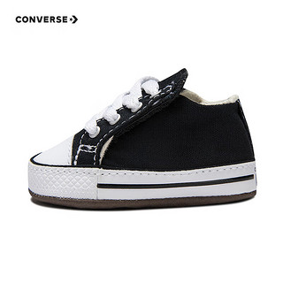 CONVERSE 匡威 童鞋男女童中帮帆布鞋2024夏季新款儿童舒适休闲鞋