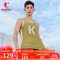 QIAODAN 乔丹 强风运动背心男夏季透气速干马拉松跑步背心BVS23241239B 榛果绿/乔丹白-男款 S