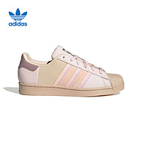 adidas 阿迪达斯 三叶草女鞋2023春季新款经典贝壳头运动板鞋H03676