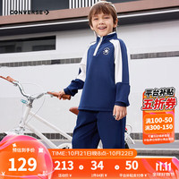 Converse匡威儿童装秋季卫衣长裤套装男童半高领套头卫衣长裤运动2件套 藏青蓝 110/56（5）