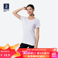 迪卡侬(DECATHLON)纯棉t恤女夏白色短袖宽松圆领大码打底衫短款上衣GYPWL 经典白 2XS