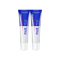 LION 狮王 PAIR祛痘膏 24g*2支