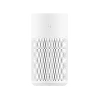 Xiaomi 小米 MI 小米 米家无雾加湿器 2 家用轻音多功能5L大容量抗菌卧室客厅大雾量