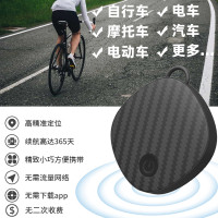 MUZHTEN 慕单 airtag 防丢定位器神器