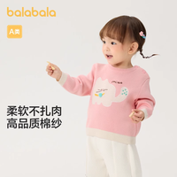 巴拉巴拉婴儿毛衣儿童冬季线衫2024男女童毛衫针织衫全棉时髦
