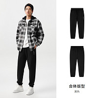 Semir 森马 休闲裤男裤子春季日常简约时尚通勤裤子字母刺绣运动风束脚裤