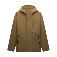 Bananain 蕉内 男子户外冲锋衣 6923770717425 探险棕 L