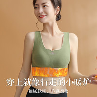 楷兰纯ab面德绒保暖背心女无痕修身版显瘦带胸垫免穿文胸打底衫衣
