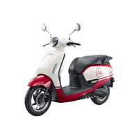 HONDA 新大洲本田 NS125LA 踏板摩托车 女神红