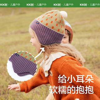 kocotreeKK树儿童帽子男孩女童宝宝秋冬季针织毛线护耳围巾手套套装 【帽子+五指手套】江户深紫 M码：2-6岁，头围50-54cm