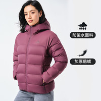 伯希和户外700蓬羽绒服女冬鹅绒防寒防风加厚保暖滑雪连帽抗寒服