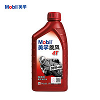 Mobil 美孚 旋风系列 4T 10W-40 SF级 摩托车机油 1L