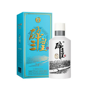 醉三皇 礼盒优级酱酒送礼纯粮食酒 100mL*10瓶 品鉴酒