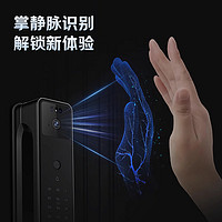 BOSCH 博世 FU8Plus 智能门锁 纳米黑