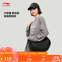 LI-NING 李宁 斜挎包情侣款2024秋季新款月牙包潮流休闲户外单肩包ABDU165