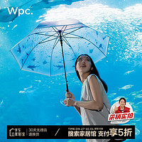 Wpc.长柄雨伞新江之岛水族馆联名日本高颜值透明可爱加固结实抗风雨具