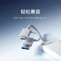 Xiaomi小米四合一双头分线器