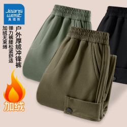 JEANSWEST 真维斯 儿童秋冬加绒潮流工装裤