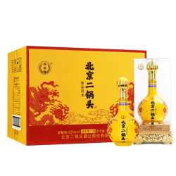 YONGFENG 永丰牌 二锅头 臻品黄龙 42度 500ml*6 整箱装