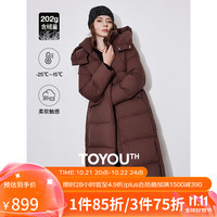 初语安可拉红羽绒服女2024冬季休闲连帽中长保暖大衣防寒外套 安可拉红 L