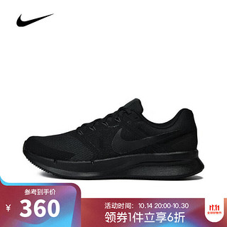 NIKE 耐克 男子NIKE RUN SWIFT 3跑步鞋 DR2695-003 41