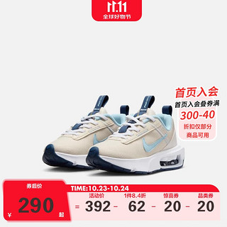 NIKE 耐克 童鞋男女童气垫跑步鞋AIR MAX INTRLK儿童一脚蹬休闲运动鞋