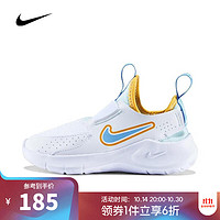 NIKE 耐克 中童FLEX RUNNER 3 (PS)跑步鞋 HJ3496-141 28