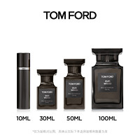 TOM FORD 汤姆·福特 珍华乌木中性浓香水 EDP