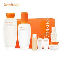 Sulwhasoo 雪花秀 滋盈水乳护肤套装爽肤水150ml+乳液125ml