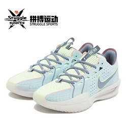 NIKE 耐克 ZoomX GT Cut 3 通用款篮球鞋 DV2918-401