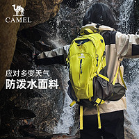 CAMEL 骆驼 户外登山包男女大容量便携轻便防水防泼耐磨徒步旅行双肩背包