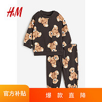 移动端、京东百亿补贴：H&M 童装婴儿宝宝套装2件式秋季可爱满印卫衣慢跑裤1206246 黑色/泰迪熊 110/56