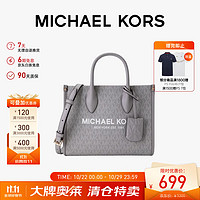 MICHAEL KORS 迈克·科尔斯 女包 MIRELLA 老花托特手提斜挎包 小号