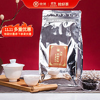 中茶 海堤武夷岩茶2024年特级足火特选老枞水仙单包250g