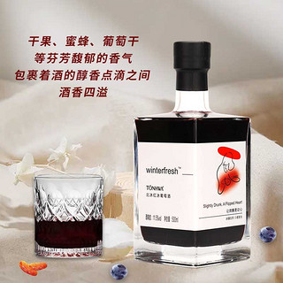 TONHWA 通化葡萄酒 通化 1937北冰红甜红冰葡萄酒 晚安微醺小甜酒 500ml 单瓶装