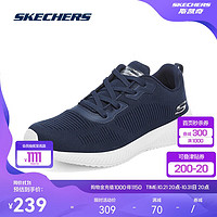 SKECHERS 斯凯奇 男士绑带运动鞋黑色百搭缓震休闲鞋232290 NVY 42