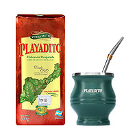 PLAYADITO 配马黛茶杯 帕拉蒂托阿根廷马黛茶叶专用杯梅子西同款葫芦杯吸管