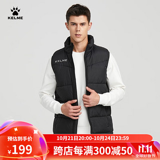 KELME 卡尔美 秋冬运动棉衣男马甲足球训练保暖棉服背心K15P022-2 黑色 M