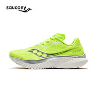 saucony 索康尼 菁华15跑鞋女透气轻量减震跑步鞋训练运动鞋荧光绿兰39