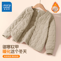 真维斯童装儿童棉服2024冬季男童校服中大童保暖衣服女童冬装棉衣 卡其/J纯色 120cm