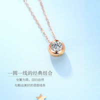 KELA.CN 珂兰钻石 珂兰 18K金培育钻石项链女30分合成单钻泡泡锁骨链