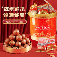 华味亨 500g夏威夷果 新年桶装(分享独立包装约17包)