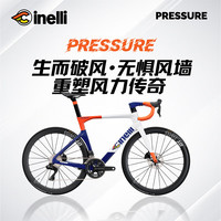 Cinelli 西耐力Pressure超轻碳纤维破风气动自行车24速电变碟刹公路车