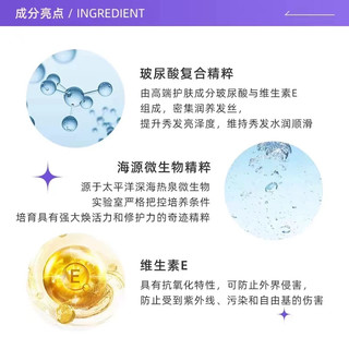  KÉRASTASE/卡诗 发膜