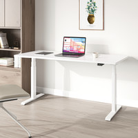 趣动乐 ijoy 趣动乐 P25 电动升降桌 1.0*0.6米 白色