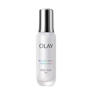 OLAY 玉兰油 水感透白光曜精华露 第4代 50ml