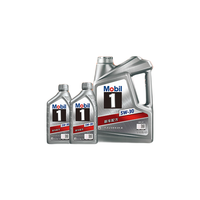 Mobil 美孚 1号 新车配方 5W-30 SP 全合成机油 4L*1瓶+1L*2瓶
