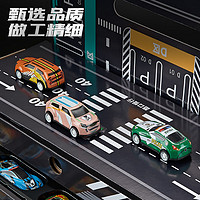 BAOLE STAR TOYS 宝乐星 儿童玩具男孩合金小汽车模型礼盒3-6岁仿真赛跑车套装生日礼物